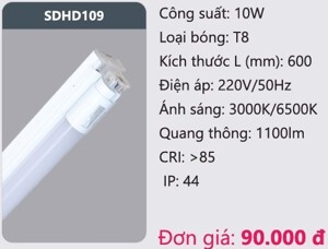 Đèn led Batten Duhal SDHD109