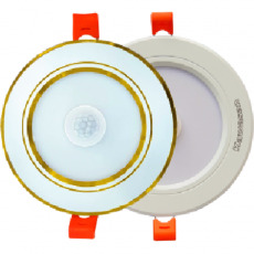 Đèn Led cảm ứng hồng ngoại chuyển động Kawa DSB7W