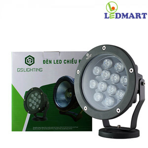 Đèn led chiếu điểm 12w GSLighting GSCD12