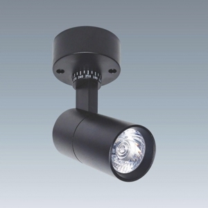 Đèn led chiếu điểm Anfaco AFC 908D - 15W