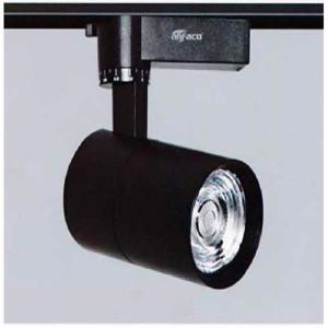 Đèn led chiếu điểm Anfaco AFC 908D - 9W
