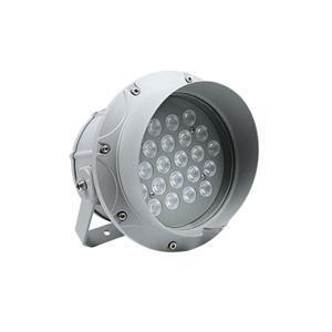 Đèn LED chiếu điểm đơn sắc 13W VinaLED OS-DG13