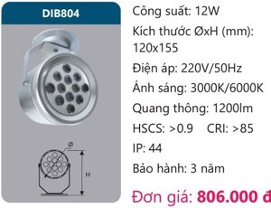 Đèn led chiếu điểm gắn trần Duhal DIB804 12w