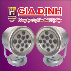 Đèn led chiếu điểm gắn trần Duhal DIB804 12w