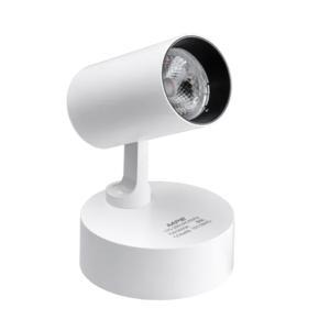 Đèn Led chiếu điểm MPE SSL-7V 7W