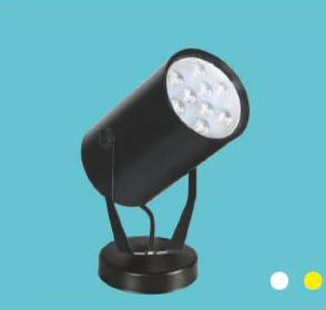 Đèn led chiếu điểm RN 104