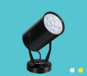 Đèn led chiếu điểm RN 104