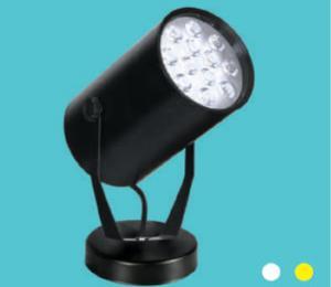 Đèn led chiếu điểm RN 106