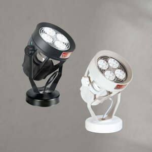 Đèn led chiếu điểm RN14