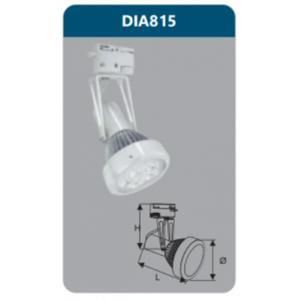 Đèn led chiếu điểm thanh ray Duhal DIA815
