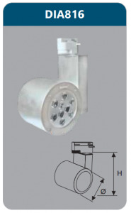 Đèn led chiếu điểm thanh ray Duhal DIA816