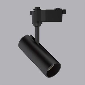 Đèn led chiếu điểm thanh ray MPE Track Spotlight  - 12W