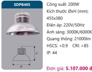 Đèn LED công nghiệp Duhal SDPB405 - 200W