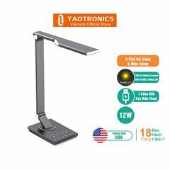 Đèn Led để bàn thông minh TaoTronics TT-DL16