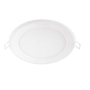 Đèn led downlight 3 cấp Hadron Philips 59831