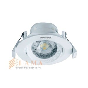 Đèn led Downlight điều chỉnh góc NNNC7629188 - 7W