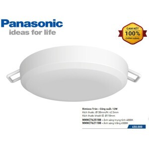 Đèn Led Downlight NNNC7625188 12W