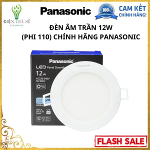 Đèn Led Downlight NNNC7651288 12W