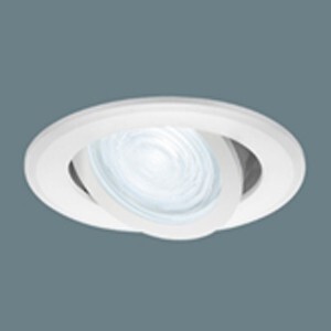 Đèn Led downlight Panasonic NNP21102