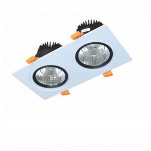 Đèn led downlight vuông chiếu điểm âm trần Duhal DFC2051 - 2*5W