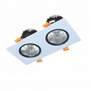 Đèn led downlight vuông chiếu điểm âm trần Duhal DFC2091 - 2*9W