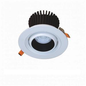 Đèn led downlight xoay chiếu điểm âm trần Duhal DFA0204 - 20W