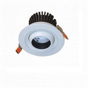 Đèn led downlight xoay chiếu điểm âm trần Duhal DFA0104 - 10W