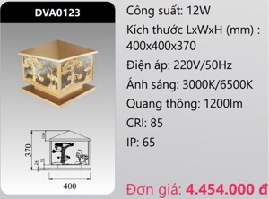 Đèn led gắn trụ cổng 12W DVA0123 Duhal