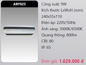 Đèn led gắn vách ngoài trời Duhal ABY025 - 9W