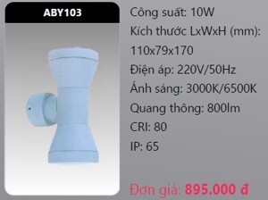 Đèn led gắn vách ngoài trời Duhal ABY103 - 10W