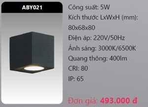 Đèn led gắn vách ngoài trời Duhal ABY021 - 5W