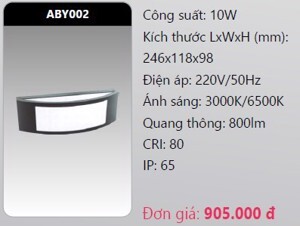 Đèn led gắn vách ngoài trời Duhal ABY002 - 10W