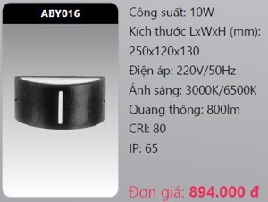 Đèn led gắn vách ngoài trời Duhal ABY016 - 10W