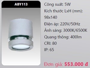 Đèn led gắn vách ngoài trời Duhal ABY113 - 5W