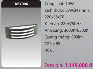 Đèn led gắn vách ngoài trời Duhal ABY006 - 10W