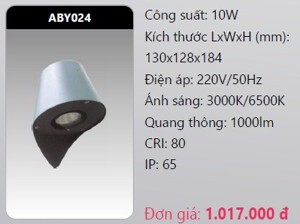 Đèn led gắn vách ngoài trời Duhal ABY024 - 10W