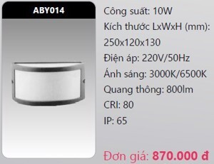 Đèn led gắn vách ngoài trời Duhal ABY014 - 10W