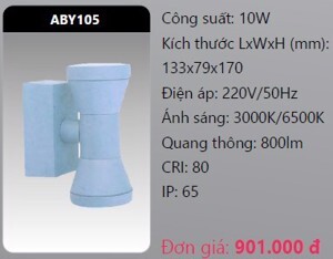 Đèn led gắn vách ngoài trời Duhal ABY105 - 10W