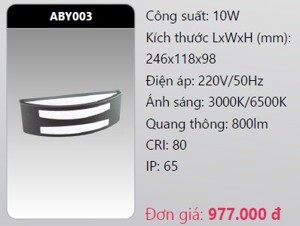 Đèn led gắn vách ngoài trời Duhal ABY003 - 10W