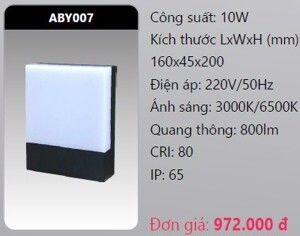 Đèn led gắn vách ngoài trời Duhal ABY007 - 10W