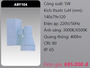 Đèn led gắn vách ngoài trời Duhal ABY104 - 5W