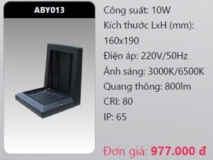 Đèn led gắn vách ngoài trời Duhal ABY013 - 10W