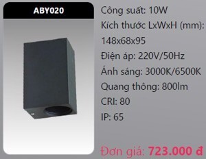 Đèn led gắn vách ngoài trời Duhal ABY020 - 10W