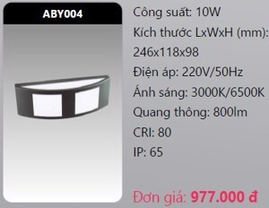Đèn led gắn vách ngoài trời Duhal ABY004 - 10W