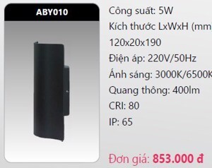 Đèn led gắn vách ngoài trời Duhal ABY010 - 5W