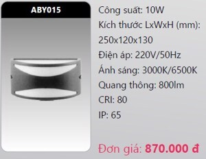 Đèn led gắn vách ngoài trời Duhal ABY015 - 10W