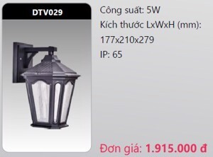 Đèn led gắn vách trang trí Duhal DTV029 - 5W