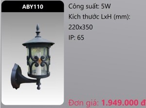 Đèn Led gắn vách trang trí Duhal ABY110 5W