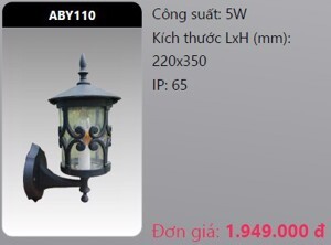 Đèn Led gắn vách trang trí Duhal ABY110 5W