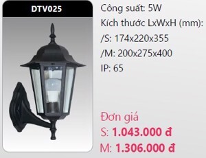 Đèn led gắn vách trang trí Duhal DTV025 - 5W